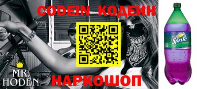 таблы Владикавказ