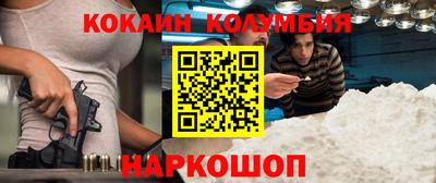 экстази Владивосток