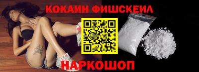 таблы Владикавказ