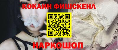 таблы Владикавказ