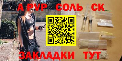 кокаин перу Владимир