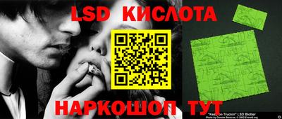 экстази Владивосток