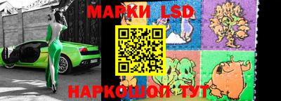 таблы Владикавказ