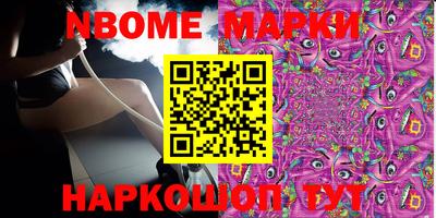 таблы Владикавказ