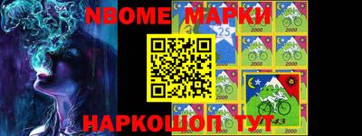 таблы Владикавказ