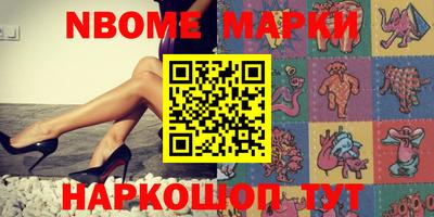 таблы Владикавказ