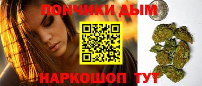 экстази Владивосток
