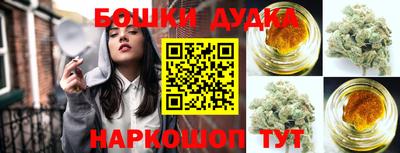 экстази Владивосток