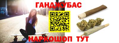 таблы Владикавказ
