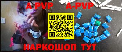 кокаин перу Владимир