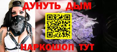 экстази Владивосток