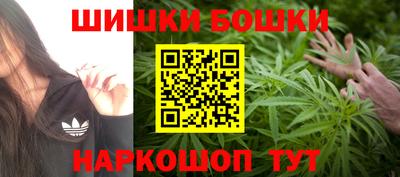 таблы Владикавказ