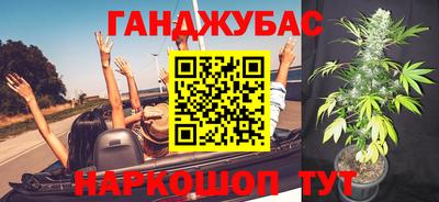 экстази Владивосток