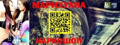 таблы Владикавказ