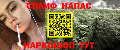 таблы Владикавказ