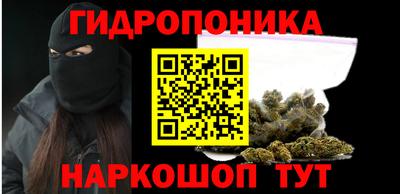 экстази Владивосток