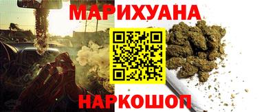 экстази Владивосток