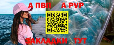 кокаин перу Владимир