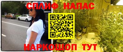 кокаин перу Владимир