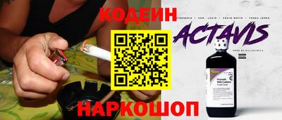 экстази Владивосток