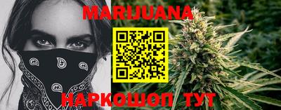 экстази Владивосток