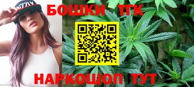таблы Владикавказ