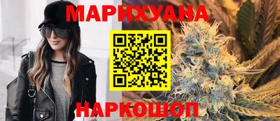 экстази Владивосток