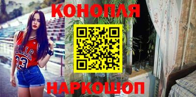 кокаин перу Владимир