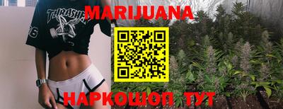 кокаин перу Владимир