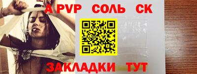 экстази Владивосток