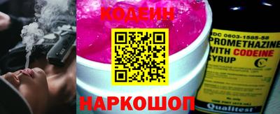 таблы Владикавказ