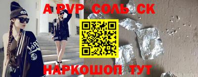 экстази Владивосток