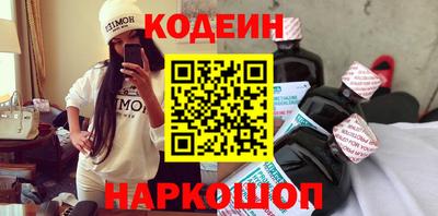 кокаин перу Владимир