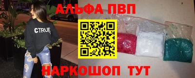 кокаин перу Владимир