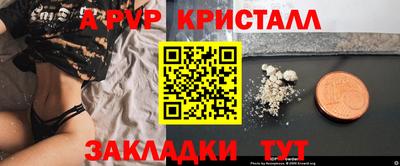 кокаин перу Владимир