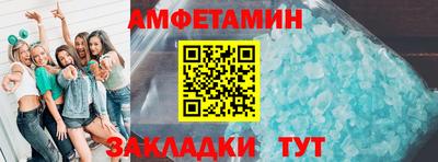 кокаин перу Владимир