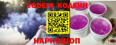 таблы Владикавказ