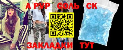 экстази Владивосток