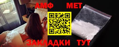 экстази Владивосток