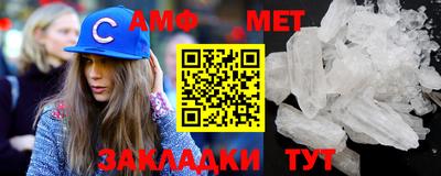 экстази Владивосток