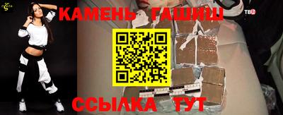 экстази Владивосток