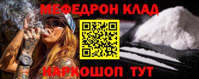 кокаин перу Владимир