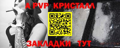 кокаин перу Владимир