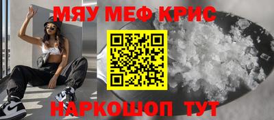 кокаин перу Владимир